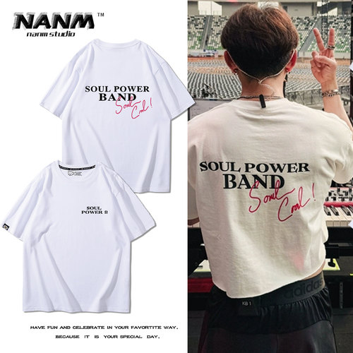 粉丝夏季应援宽松休闲百搭T恤