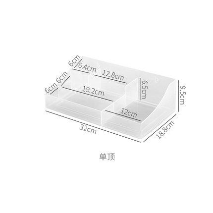 塑料桌面收纳盒大容量可自由叠加组合M背面带钉位可挂墙置物架