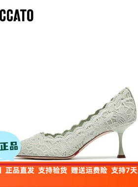 STACCATO2026新款Burano蕾丝岛法式高跟鞋细跟婚鞋单鞋女鞋ED335A