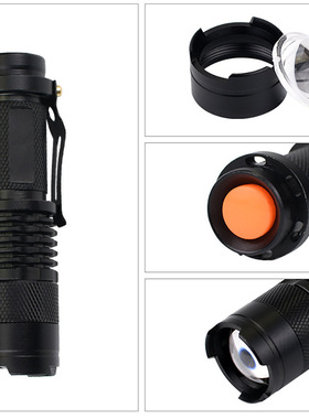 伸缩变焦XPE强光手电筒 迷你SK68 单锂双用3功能手电筒