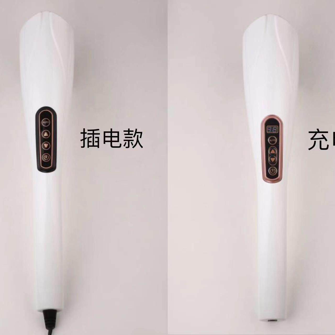 手持式电动按摩锤大功率高频振动全身按摩器肌肉海豚按摩棒