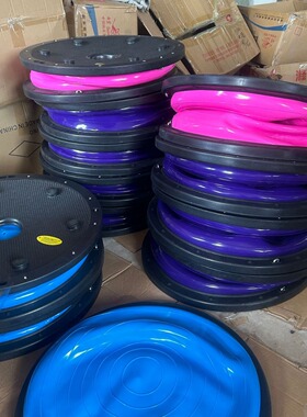 58cm半圆平衡球 加厚防爆波速球 46cm瑜伽半球普拉提健身瑜伽球