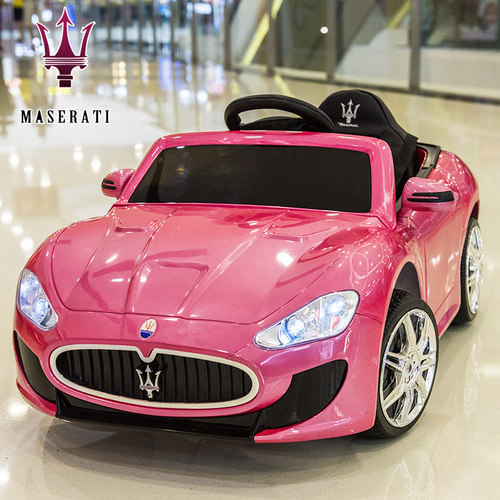 BABYBEAUTY遥控四轮儿童电动汽车