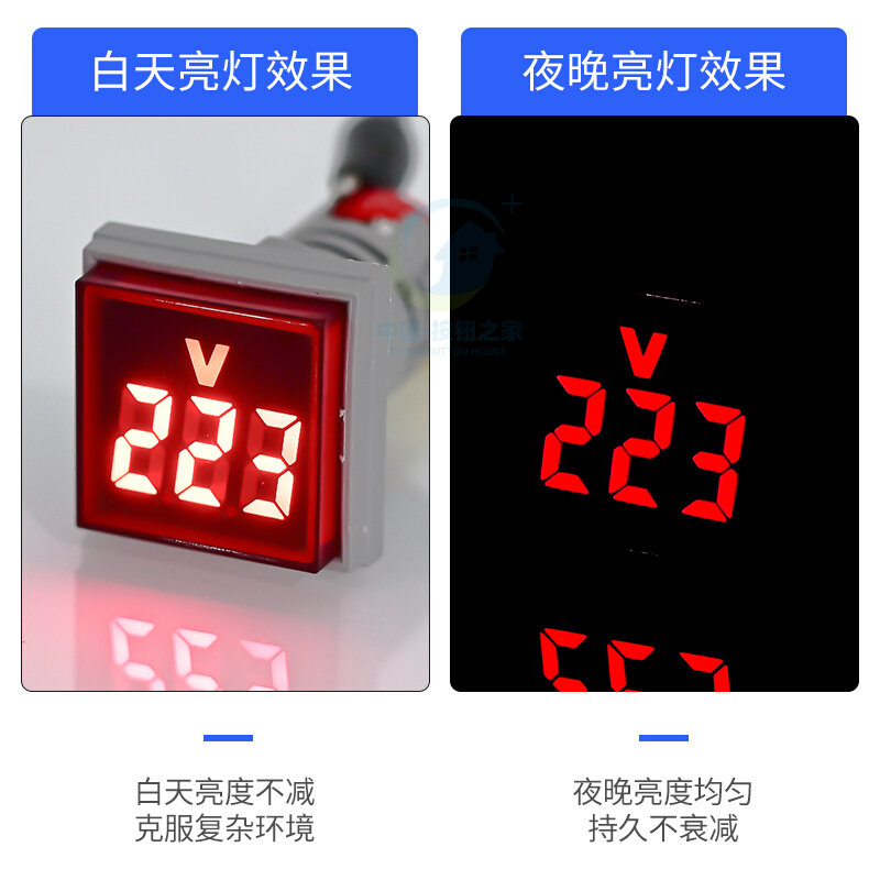 黄。色方形数显电压表指示灯AD101 50交流红色0V数码管AC50V-怎么样,好用不?