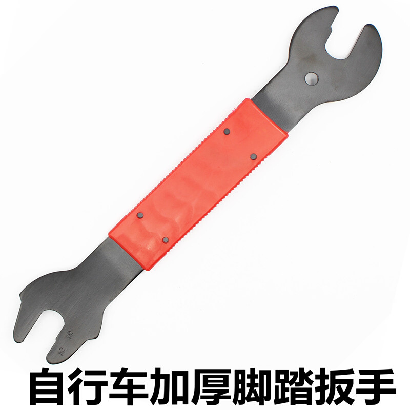 速发。登山车飞轮自截链链卸扳手辐条大齿盘中行车轴曲柄内六拆角