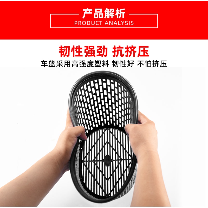 。自行车筐儿童前篮件挂篮登山车前挂单车菜篮子通用配车篓挂筐大