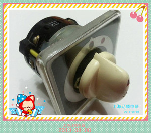 W6。万能转换开关LW6-1/A028  5A 01380V 220VLB0 老型银点-1/