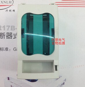 。熔断器2P式隔离芯开关 HR17B-40/200 子/40A 含