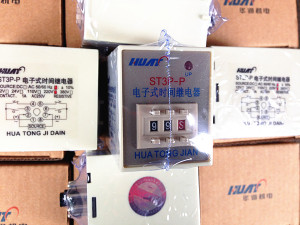 。华通集团 ST3P可-P调(JSZ3)时间继电器拔码0.1-99S/M/H