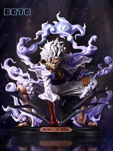 海贼王尼卡路飞五档太阳神蹲姿GK手办模型航海王路飞觉醒动漫周边