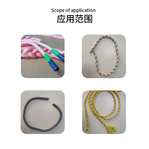千千合8210绳头胶强力速干金属abs塑料pvc玩具焊接快干胶