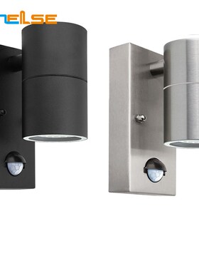 Induction Movement Sensor Wall light Down Black PIR Stainle