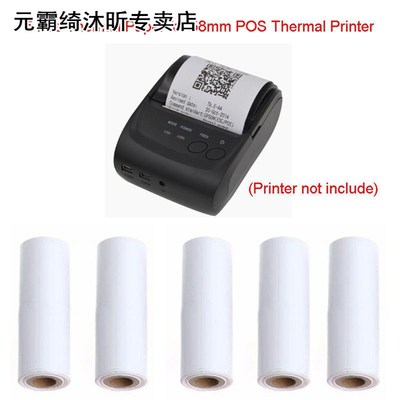 5pcs/lot 57x30mm Thermal Receipt Paper Roll 适用于 Mobile PO