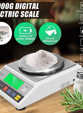 2000g/0.01g Electronic Digital Scale Food Kitchen Weight Bal