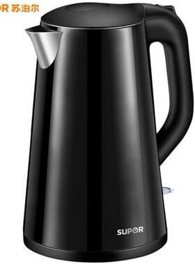 SUPOR household electric kettle hot water bottle 1.7L all st