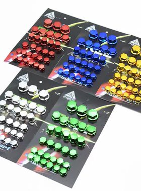 OLPAY 30pcs Chrome Plating Plastic Motor Screw Nut Cover Cap