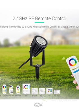 Miboxer 6W RGB+CCT Smart LED Garden Light FUTC04 AC100~240V
