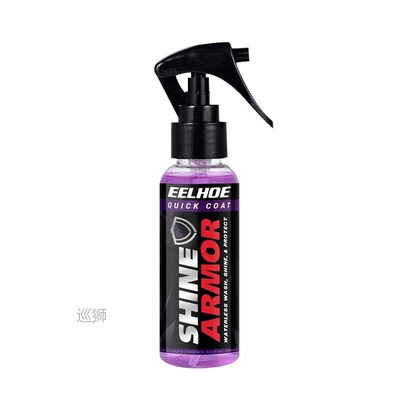 100ml Shine Armor Car Nano Repairing Spray Polishing Coating