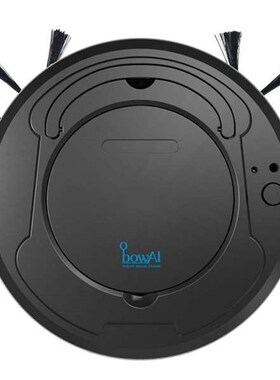 Robot vacuum cleaner three-in-one automatic rechargeable Flo