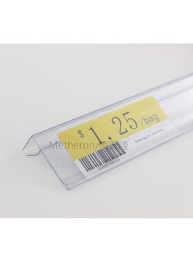 POP top clamp data strip glass wood shelf edge banner cover