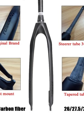 3K Carbon Fork MTB Bicycle Tapered Tube Forks Mountain Bike