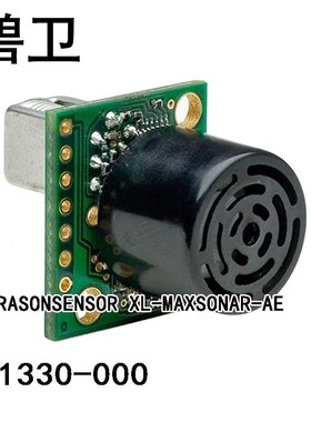 MB1330-000 ULTRASONSENSOR XL-MAXSONAR-AE