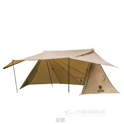 ROC SHIELD Bushcraft Tent Configurable Camping Shelter With