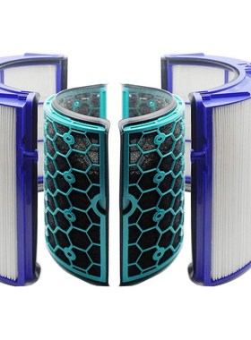 Replacets for Dyson Air Purifiers Filter,HP04 TP04 DP04 TP05