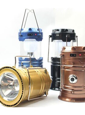 Outdoor Camping Tents Light Portable Lantern Solar Powered R
