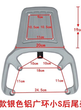 Electric Car Accessories E3 Elf Q7 Smurf E6 Small S Auchan M