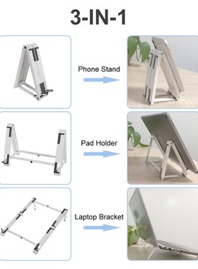 3 in 1 Multifunction Foldable Notebook Stand Desktop Mobile