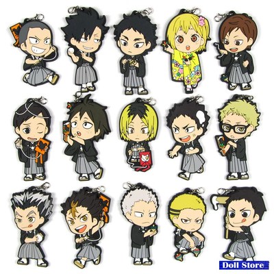 Haikyuu Anime keychain Oikawa Tooru Kozume Kenma Kuroo Tendo