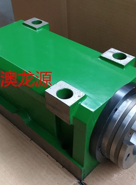 B50 taper lengthening power lling head / grinding head drive