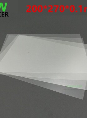 1pcs Wanhao Duplicator 8 D8 3D Printer FEP Sheet FEP Film 0