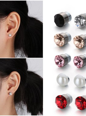 1Pair Magnetic Studs Slimming Earrings Slimming Patch Lose W