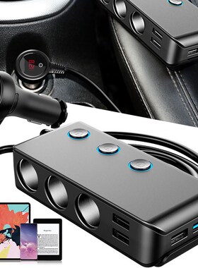 Car Cigarette Lighter Car Charger 120W Dual USB 4.8A Fast C