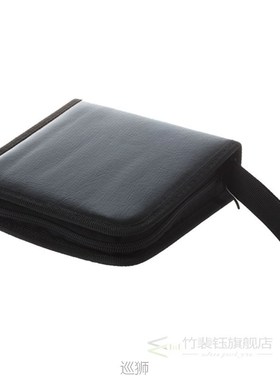 New Portable Rectangle CD Carrying Storage Case Bag Holder B