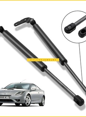 2pcs  Rear Boot ailgate Gas Spring Struts Lift Support Strut