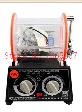 Hot sale 1set, 220V Cpacity 3KG jewelry Polishing machine wi