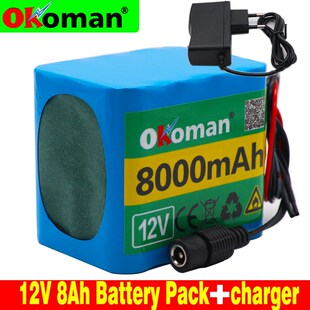 large capacity battery pack 12V 8000mAh 18650 lithium ion re
