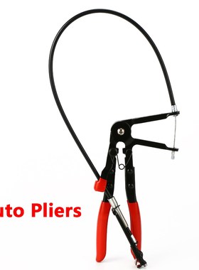 Flexible Wire Long Reach Hose Clamp Pliers Auto Vehicle ools