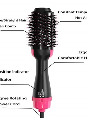 3 IN 1 One Step Hair Dryer Volumizer Electric Blow Dryer Hot