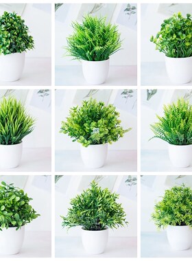 bonsai artificial grass in a pot green fake plants potted