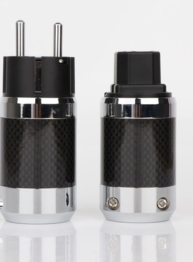 2020 Power plug hight Carbon Fiber Rhodium Plated Schuko EU