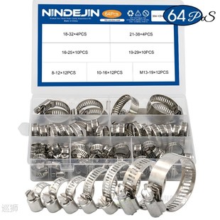 64pcs hose clamp adjustable 8-38mm worm gear hose clip set f