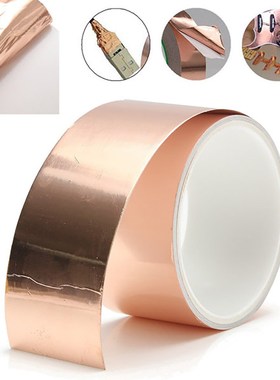 3m*50mm Guitar Copper Foil Tape EMI Shielding Barrier Condu