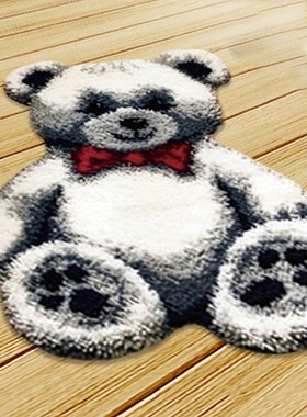 Cartoon Bear DIY Segment Embroidery Material Latch Hook Han