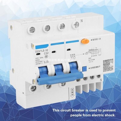 DZ47LE-32 3P+N C32 RCCB Residual Current Circuit Breaker 230