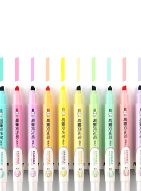 6 Colors Erasable Highlighters Pastel Markers Dual Tip Fluor