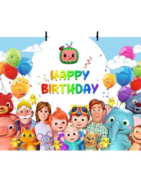 Cocomelon Family Backdrops Kids Happy Birthday Cocomelon Par